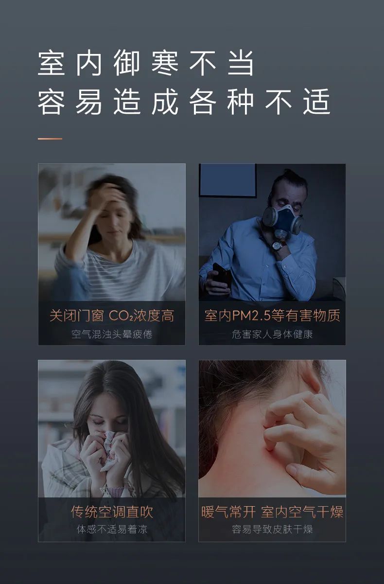 COLMO家用空調(diào)柜機(jī)圖靈系列圖靈柜機(jī)