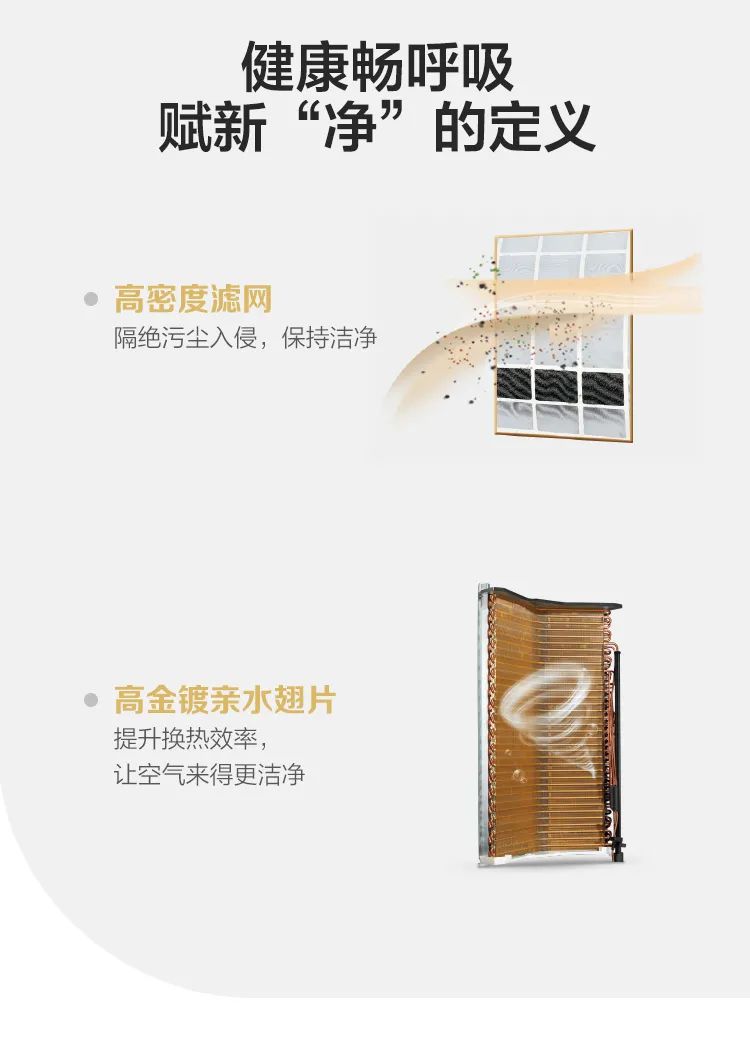 【性價比】智能柜機(jī)DA400