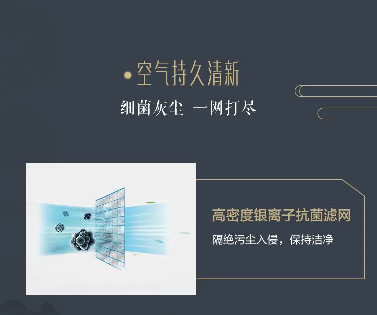 【中國(guó)尊】藝術(shù)柜機(jī)YK100