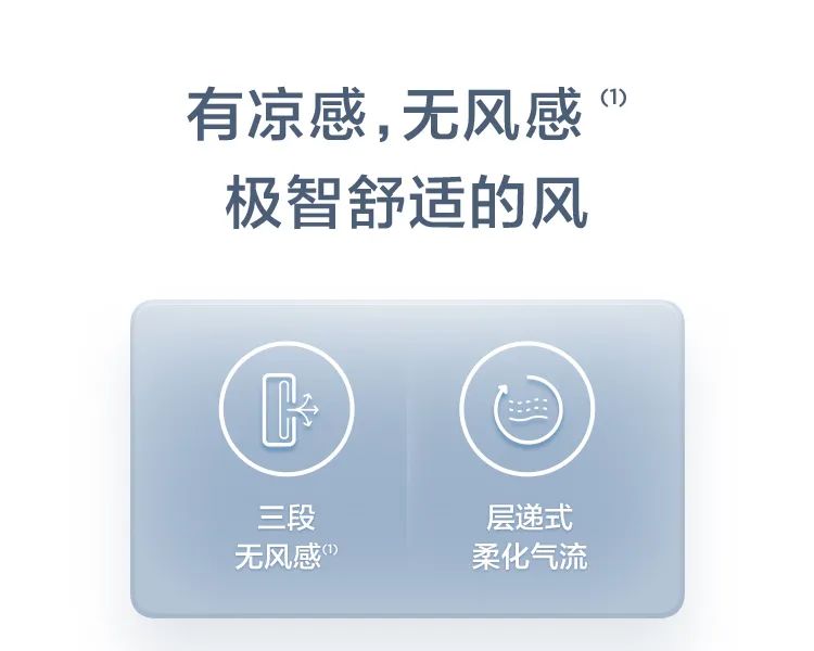 【中國(guó)尊】藝術(shù)柜機(jī)K1-H1