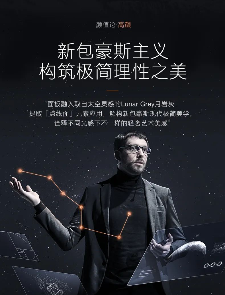COLMO家用空調掛機星圖系列星圖掛機
