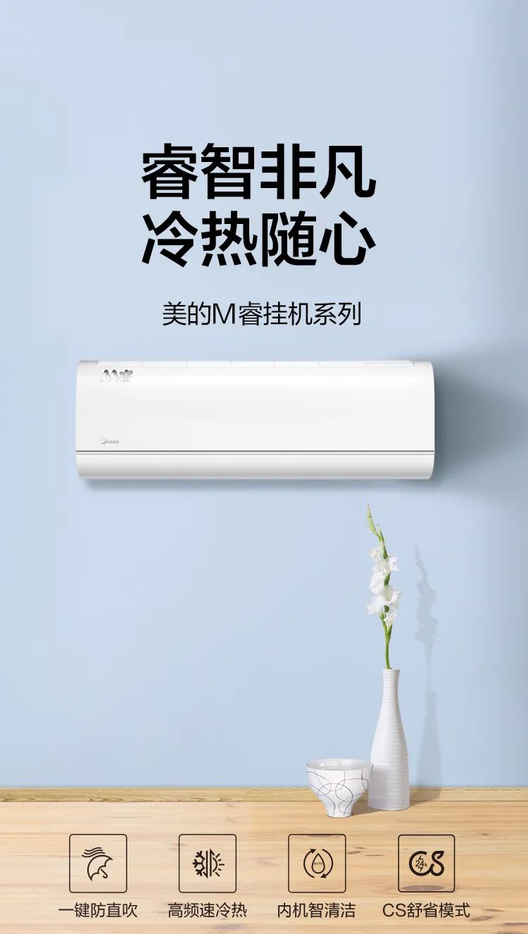 【大風(fēng)口】智能掛機YA102