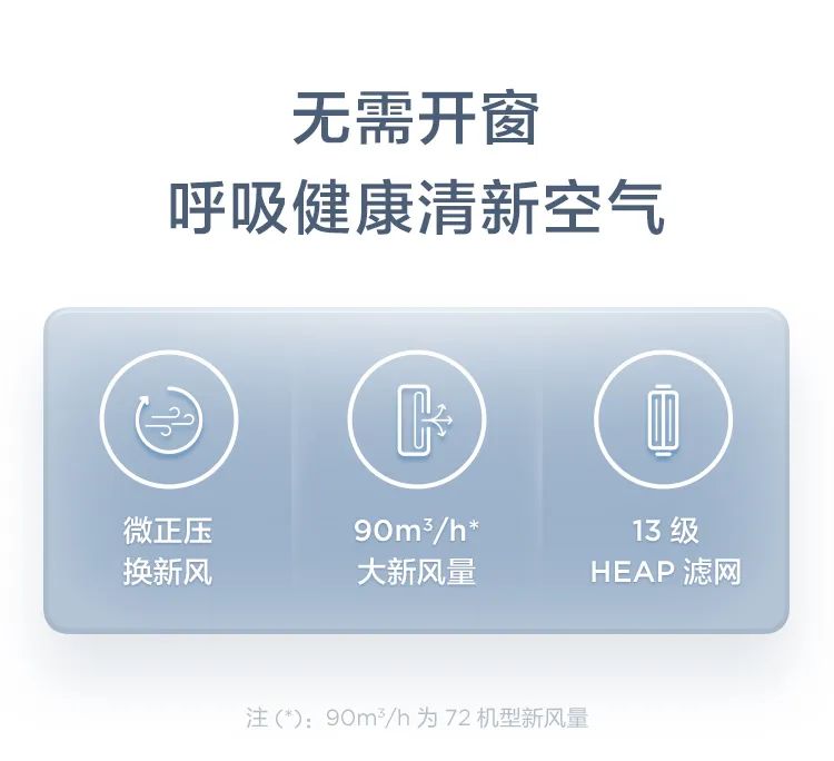 【中國(guó)尊】藝術(shù)柜機(jī)K1-H1