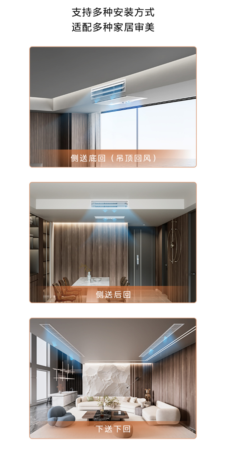 COLMO 睿極 風管機 CA38ZWN8A2