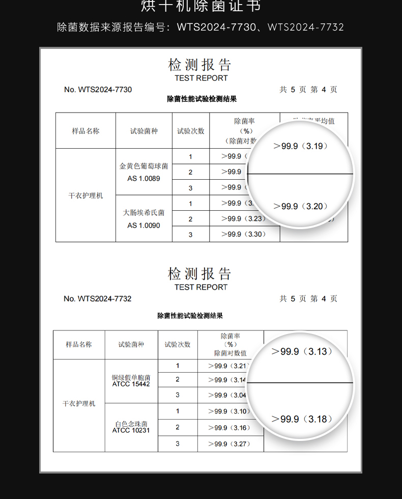 COLMO 干衣護(hù)理機(jī) 量子灰 CHP10-T1