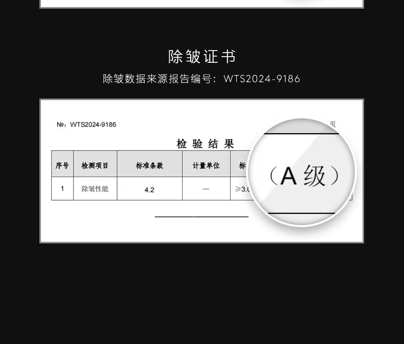 COLMO 干衣護(hù)理機(jī) 量子灰 CHP10-T1