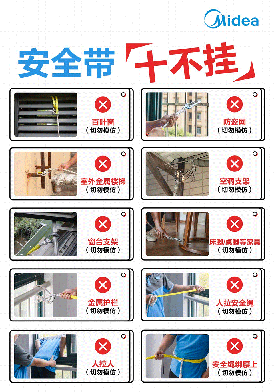 年中技能提升丨和新機電2025年中技能提升專項培訓(xùn)會！
