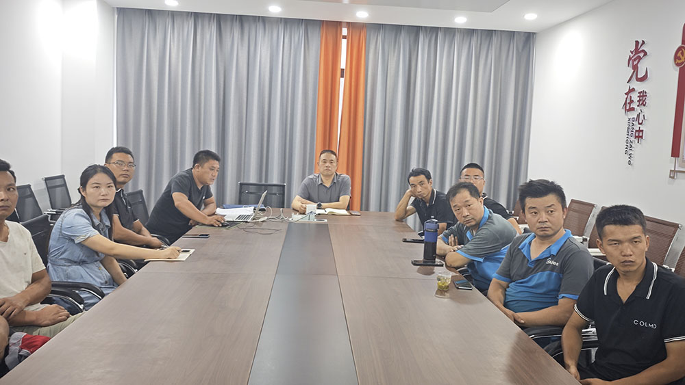 年中技能提升丨和新機電2025年中技能提升專項培訓(xùn)會！